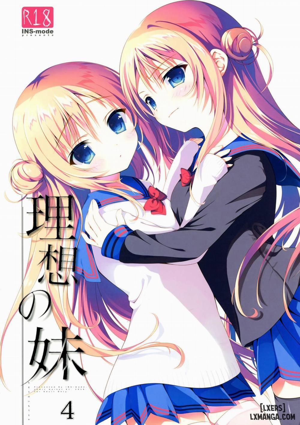 Risou No Imouto 4 trang 0