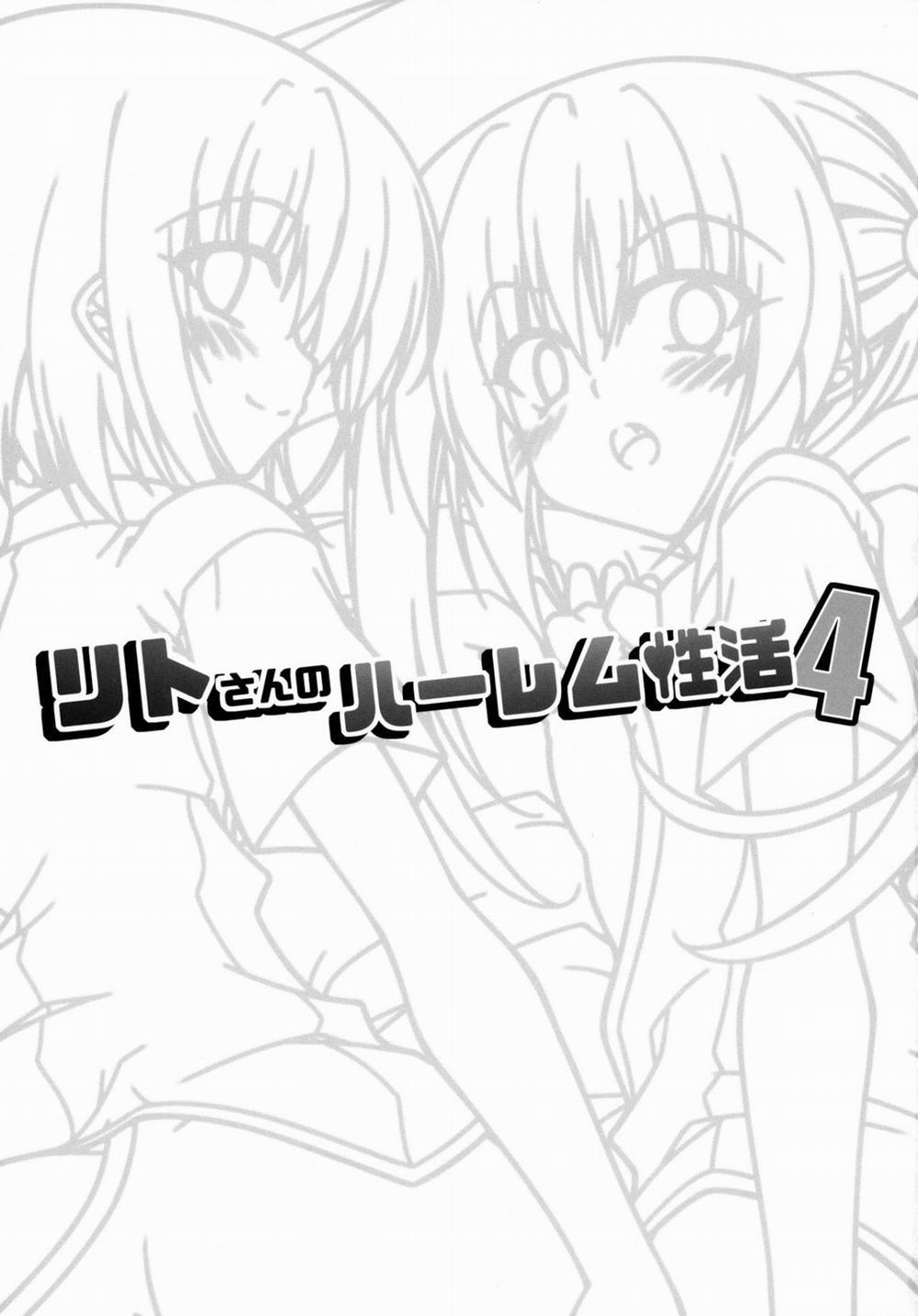 Rito-San No Harem Seikatsu 4 (To Love-Ru) Oneshot trang 1