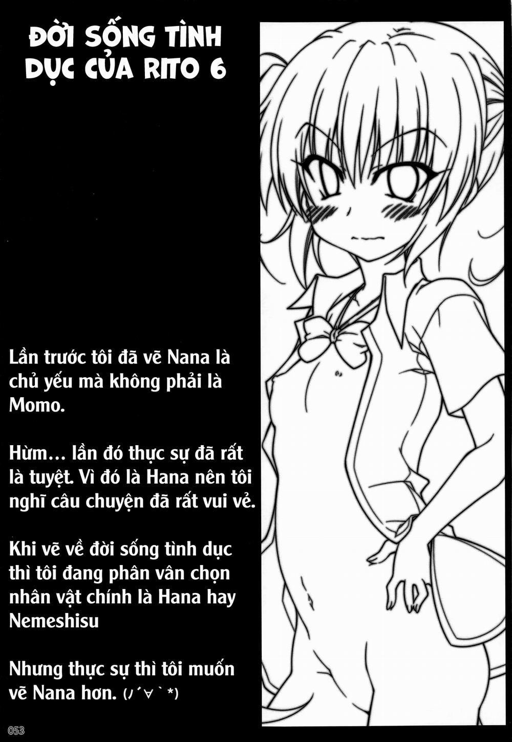 Rito-san no Harem Seikatsu Soushuuhen 2 3 trang 1