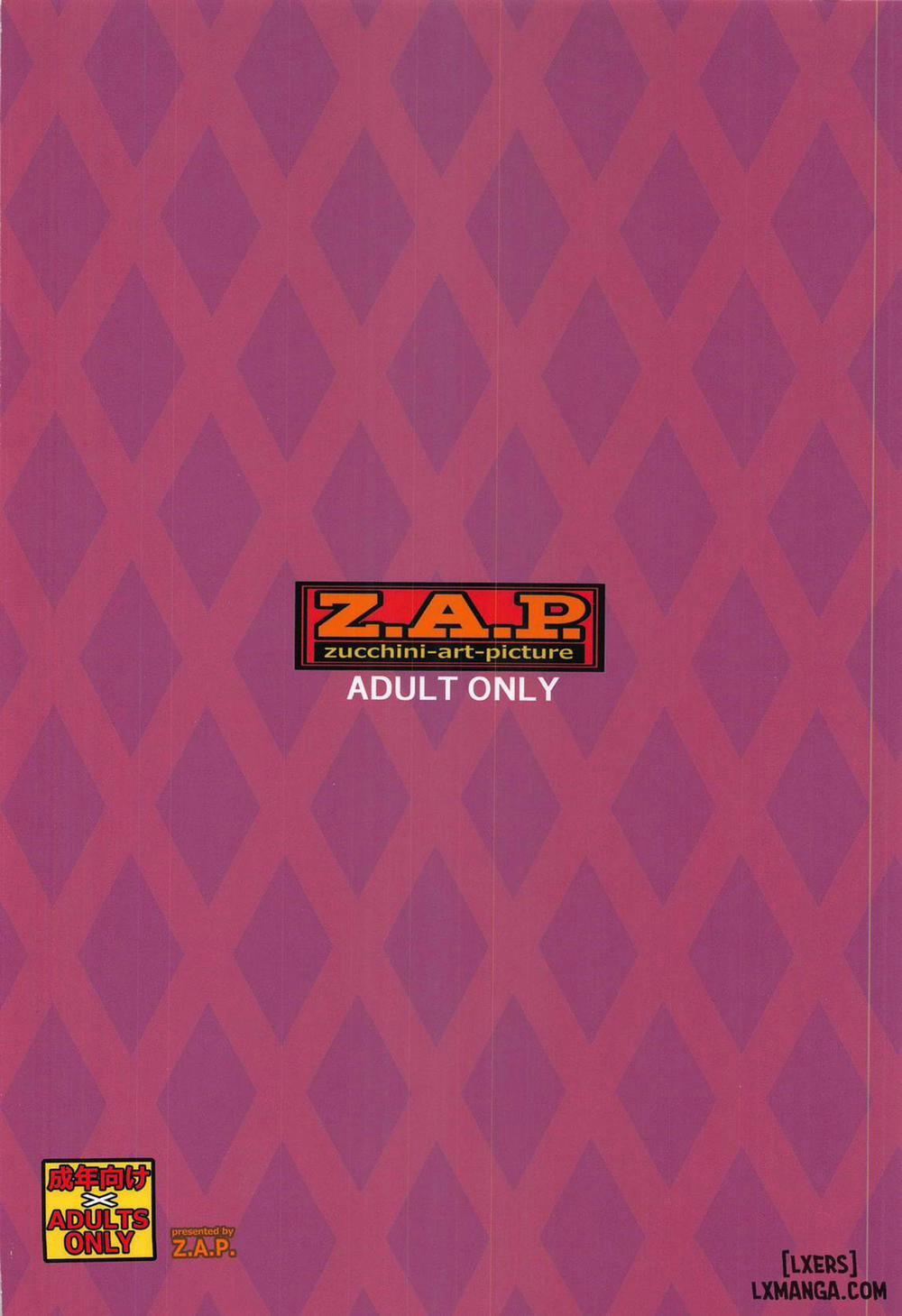 Ritsuka-kun no Sainan 2 Oneshot trang 20