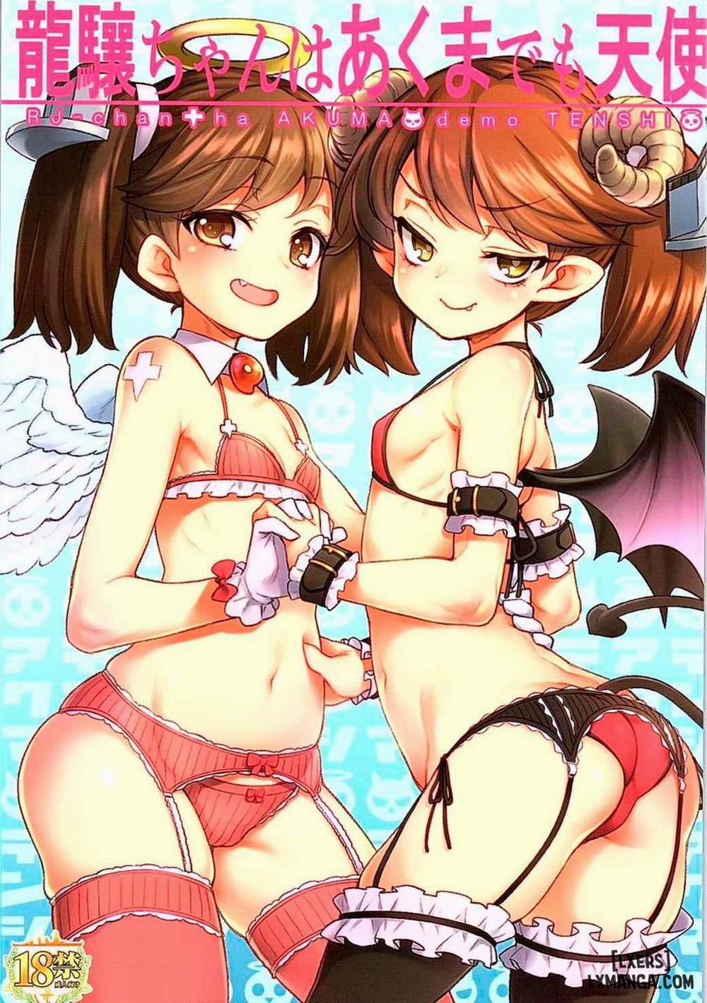 RJ-chan ha AKUMA demo TENSHI Oneshot trang 0