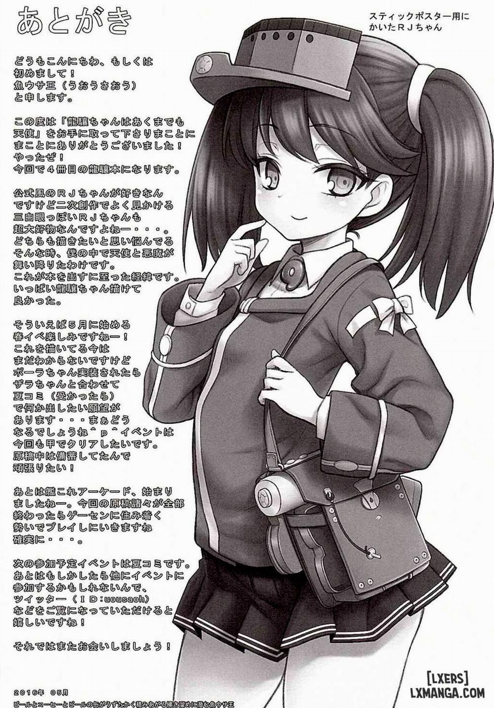 RJ-chan ha AKUMA demo TENSHI Oneshot trang 19