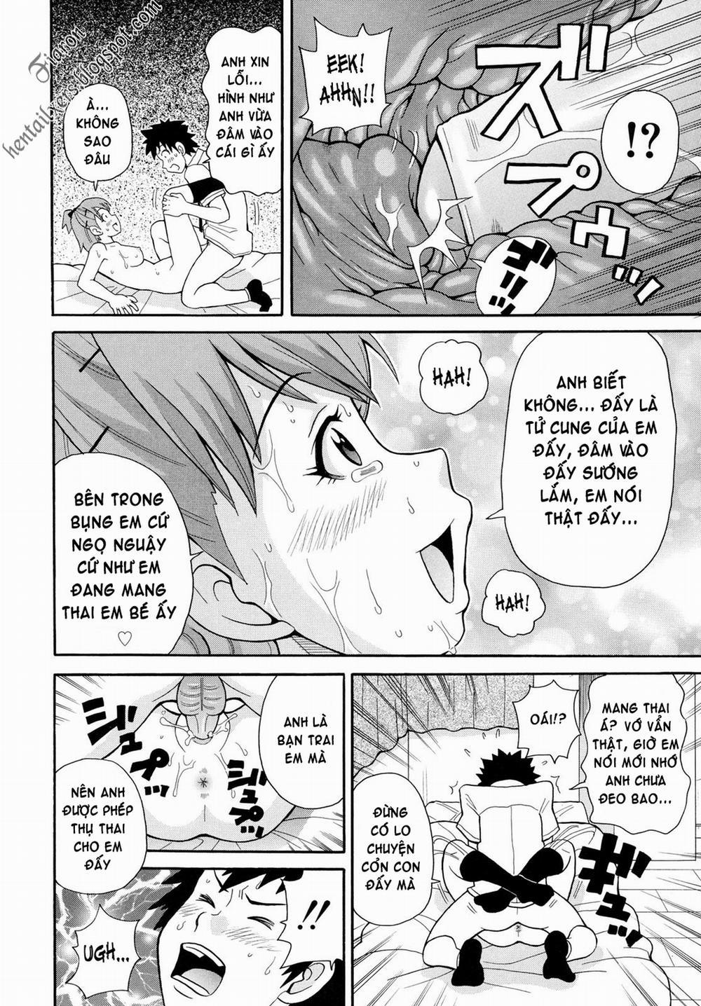 Roar!! Fainting in Agony Screamer 2 trang 18