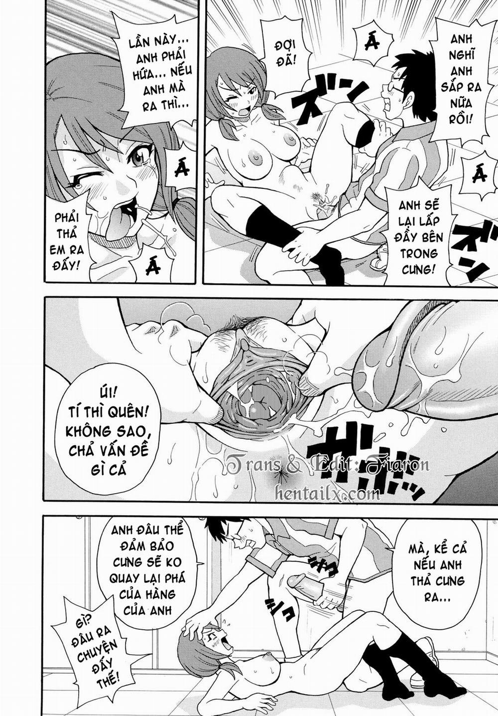 Roar!! Fainting in Agony Screamer 9 trang 16