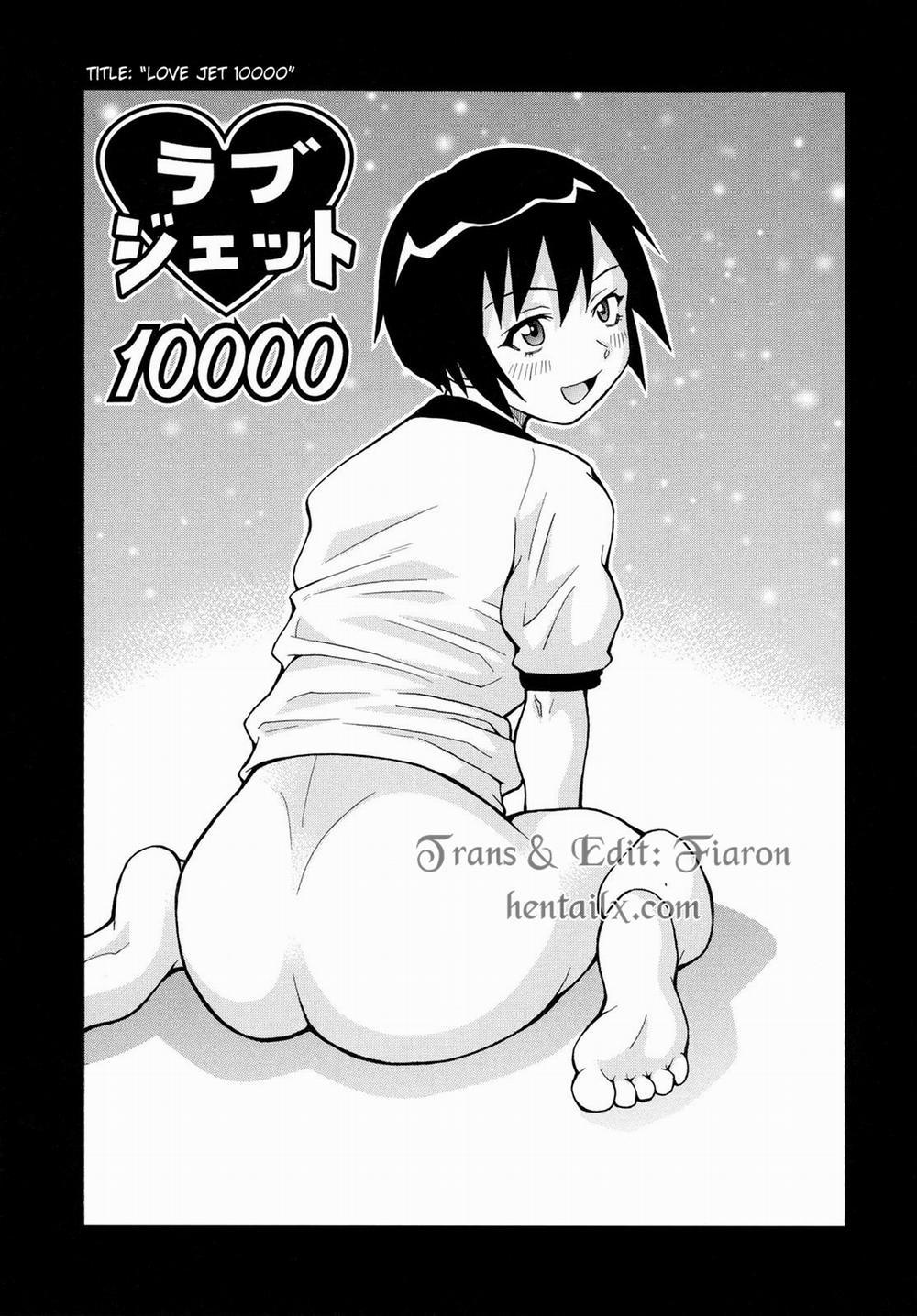 Roar!! Fainting in Agony Screamer 9 trang 19