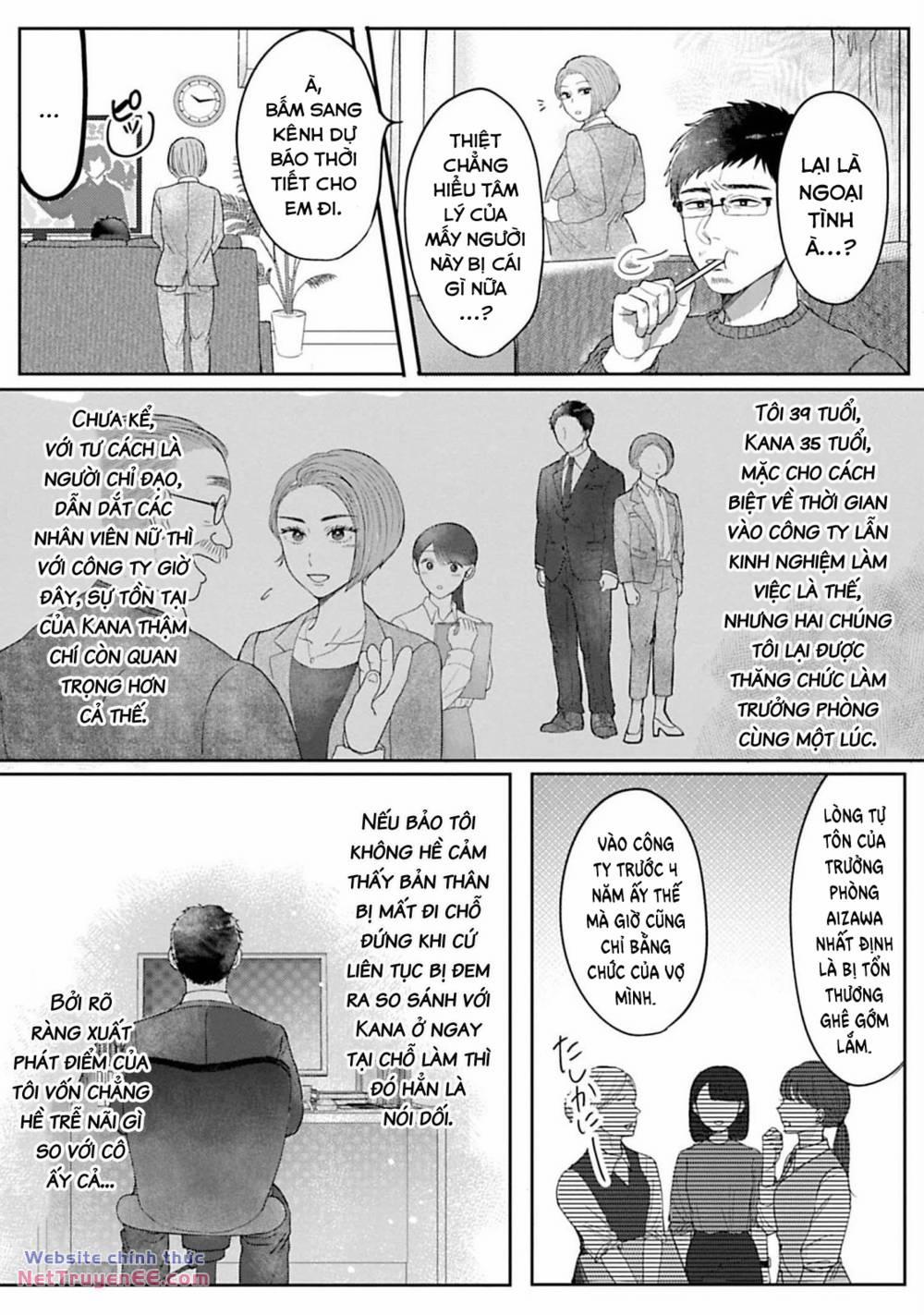 Rồi Anh Sẽ Phải Muốn Yêu Em 1 trang 17