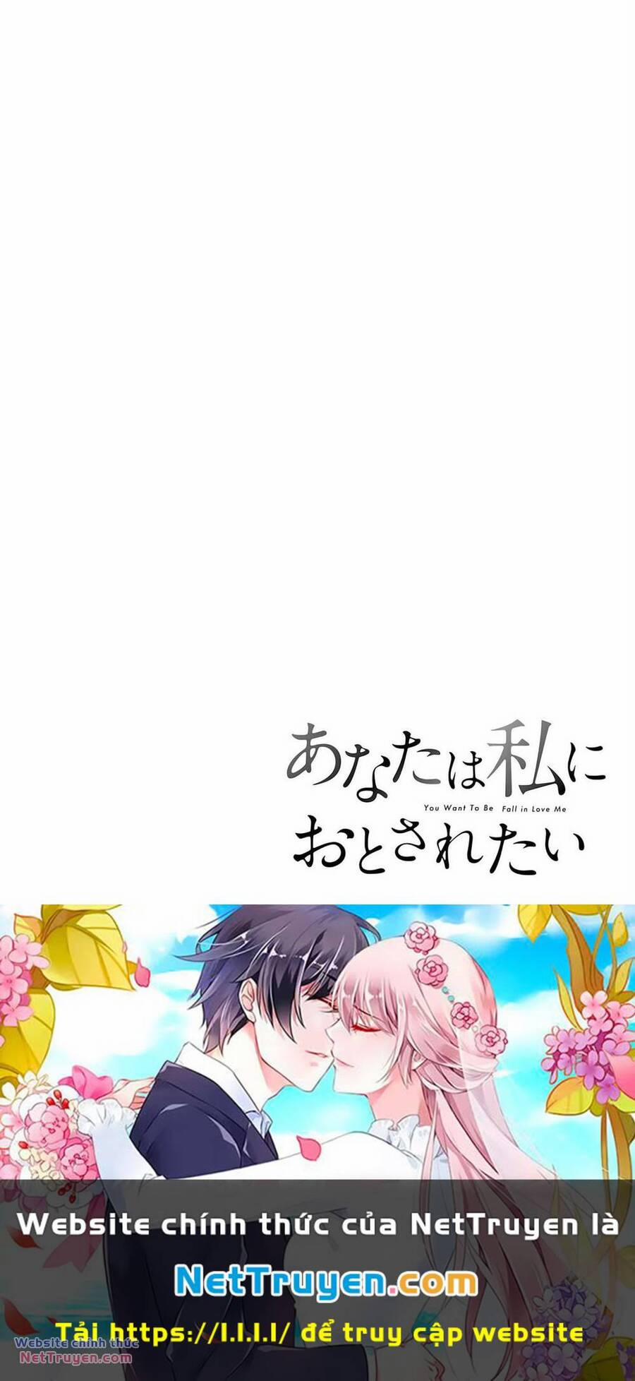 Rồi Anh Sẽ Phải Muốn Yêu Em 14 trang 19