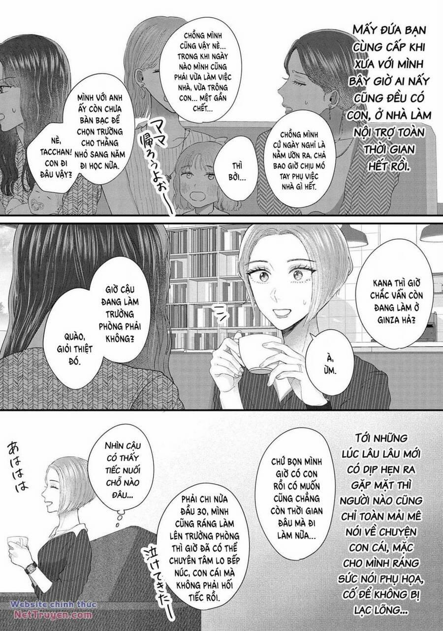 Rồi Anh Sẽ Phải Muốn Yêu Em 14 trang 7