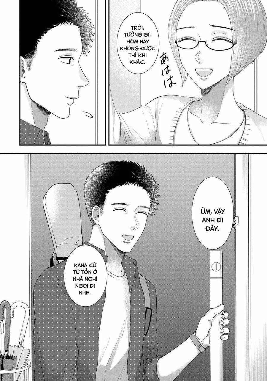 Rồi Anh Sẽ Phải Muốn Yêu Em 15 trang 13