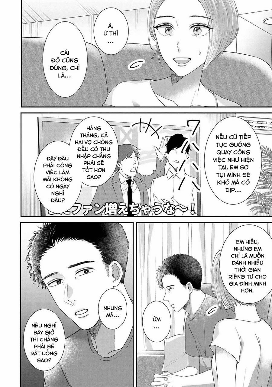 Rồi Anh Sẽ Phải Muốn Yêu Em 15 trang 3