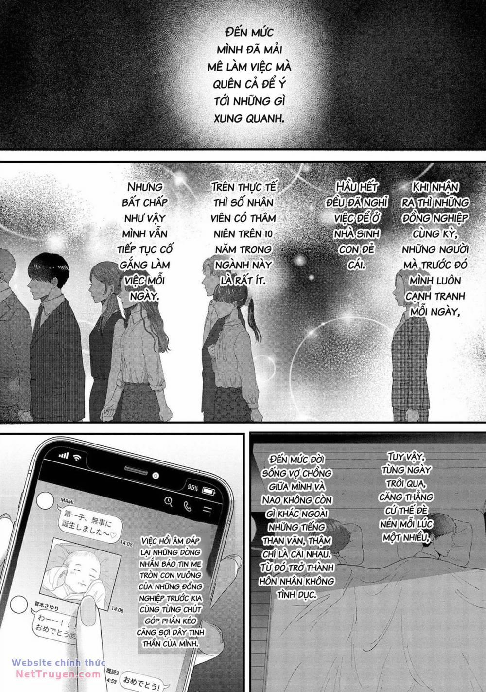 Rồi Anh Sẽ Phải Muốn Yêu Em 16 trang 12