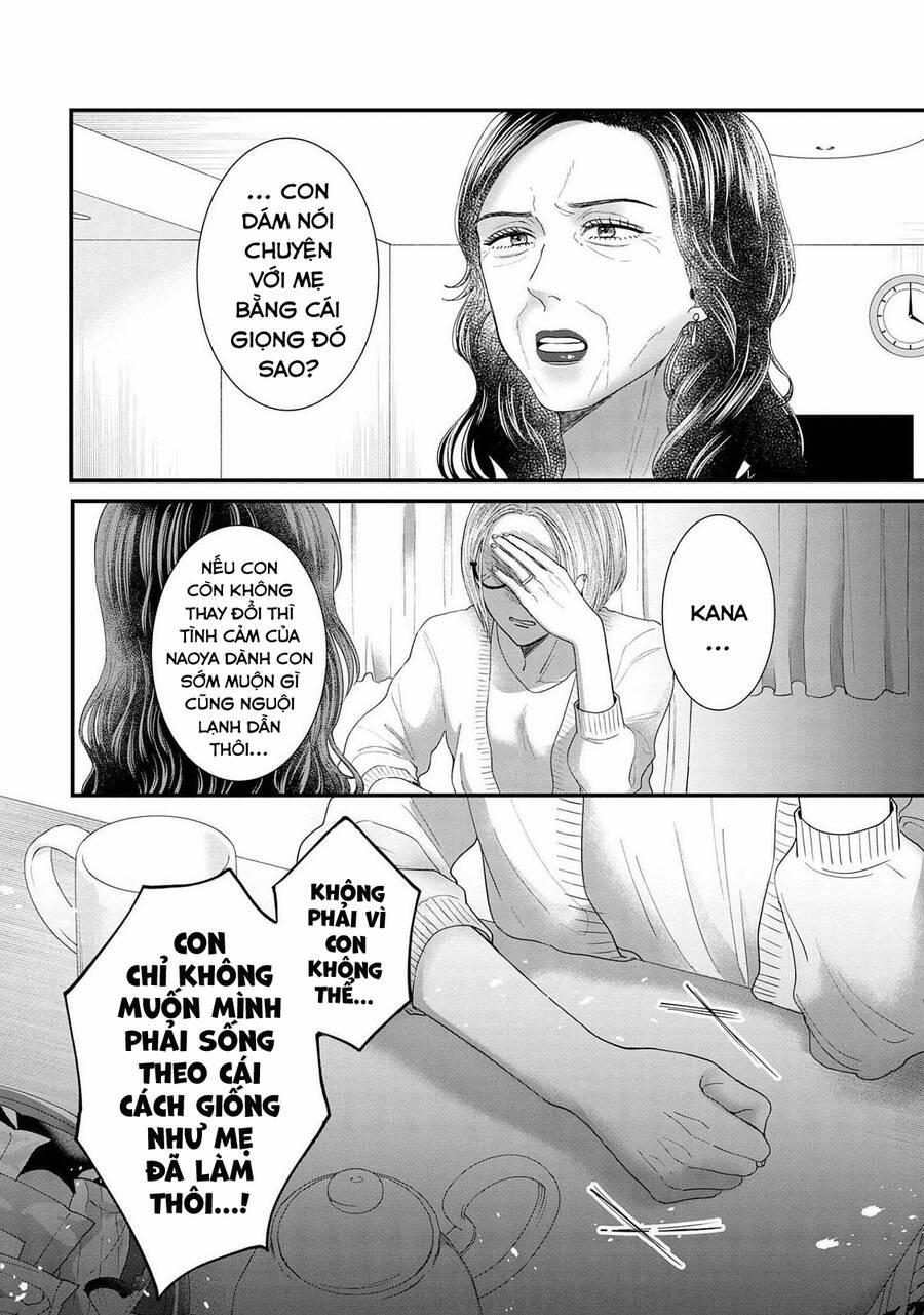 Rồi Anh Sẽ Phải Muốn Yêu Em 17 trang 9