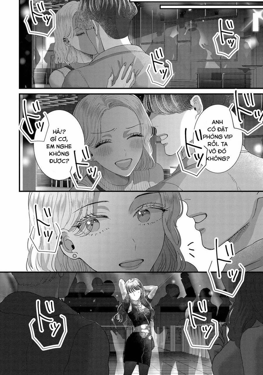 Rồi Anh Sẽ Phải Muốn Yêu Em 19 trang 15