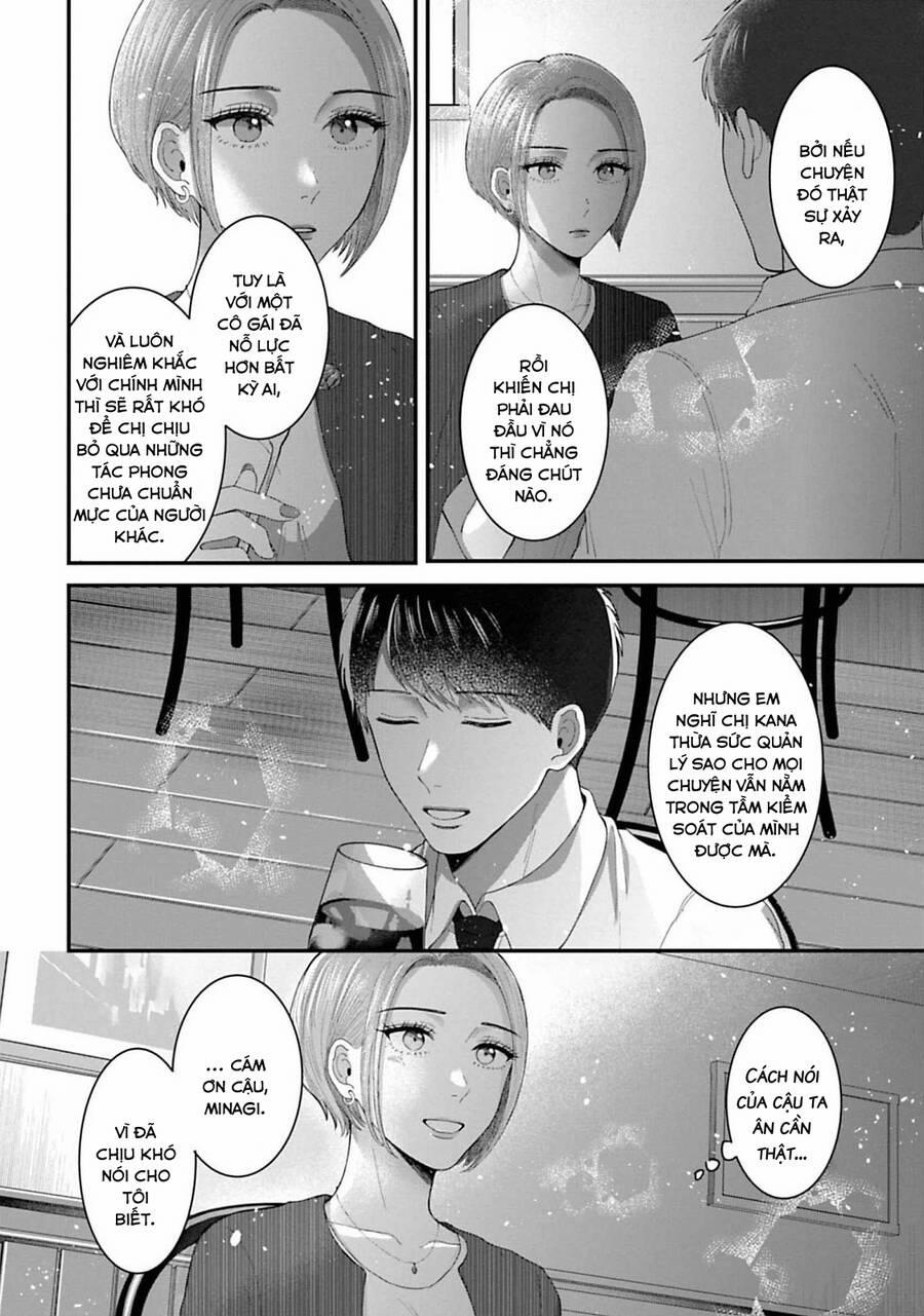 Rồi Anh Sẽ Phải Muốn Yêu Em 23 trang 11