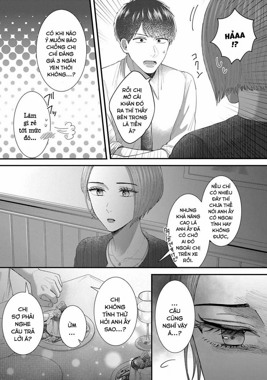 Rồi Anh Sẽ Phải Muốn Yêu Em 23 trang 13