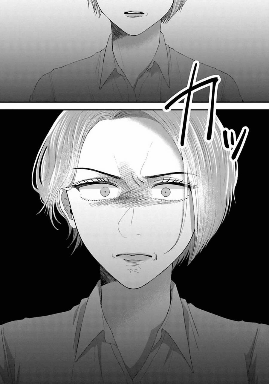 Rồi Anh Sẽ Phải Muốn Yêu Em 24 trang 13