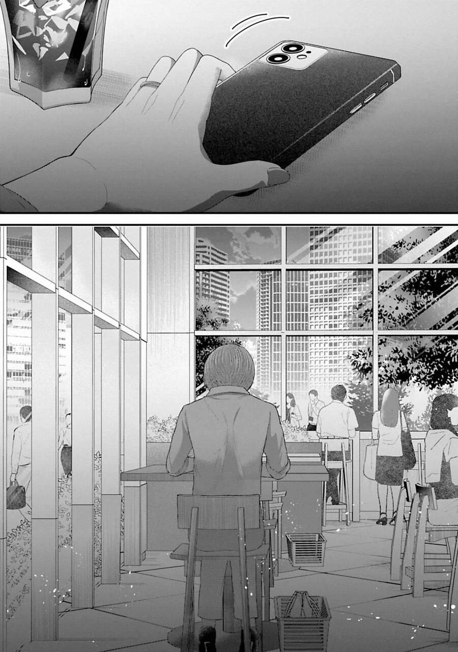 Rồi Anh Sẽ Phải Muốn Yêu Em 25 trang 14