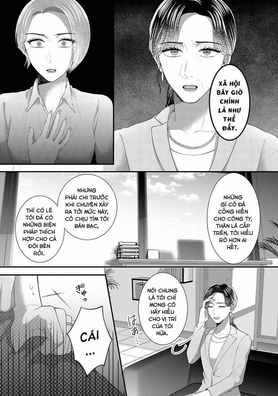 Rồi Anh Sẽ Phải Muốn Yêu Em 25 trang 4