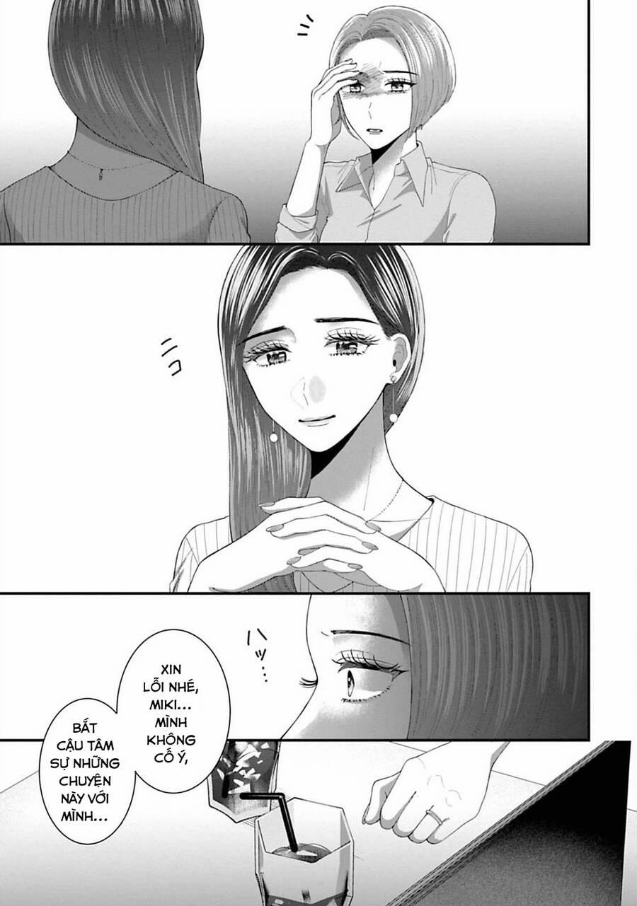 Rồi Anh Sẽ Phải Muốn Yêu Em 26 trang 12