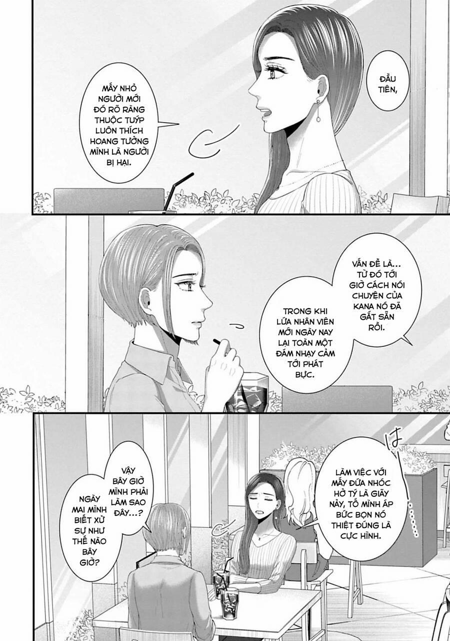 Rồi Anh Sẽ Phải Muốn Yêu Em 26 trang 5