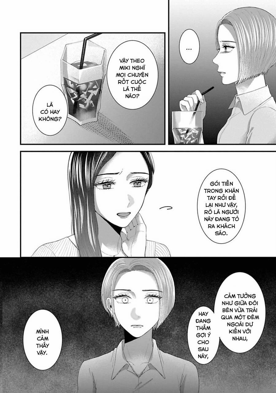 Rồi Anh Sẽ Phải Muốn Yêu Em 26 trang 9