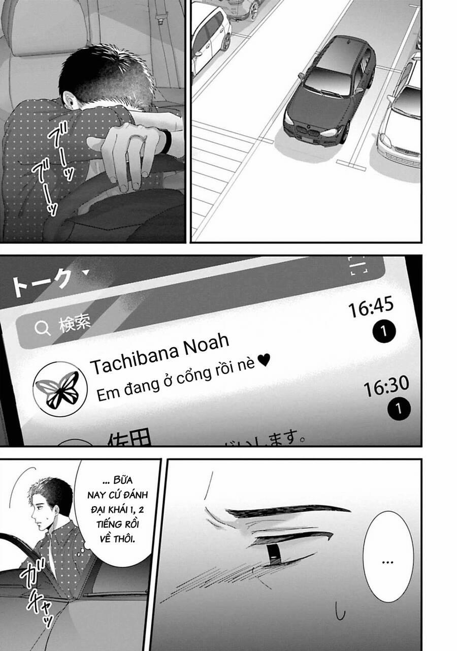 Rồi Anh Sẽ Phải Muốn Yêu Em 29 trang 10