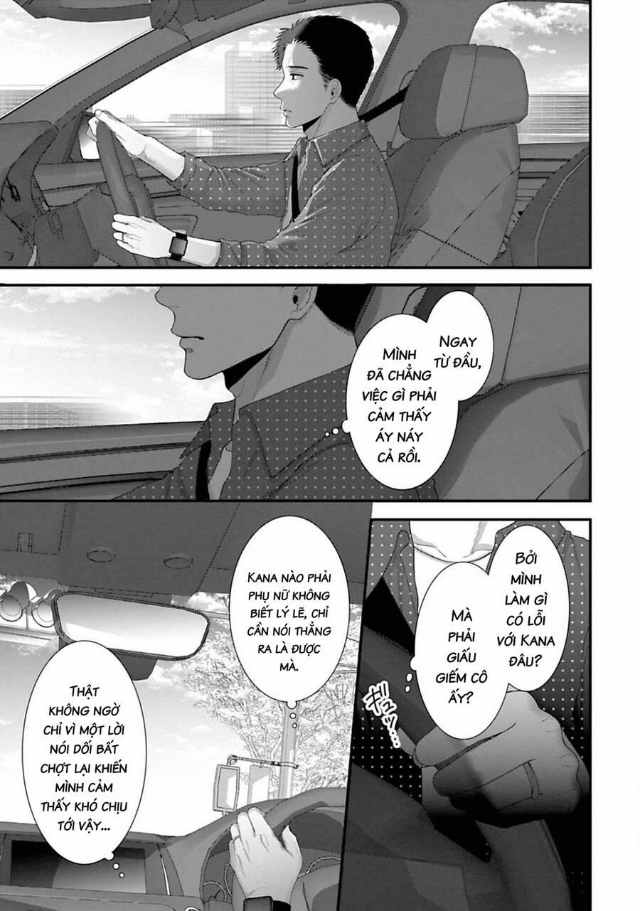 Rồi Anh Sẽ Phải Muốn Yêu Em 29 trang 4