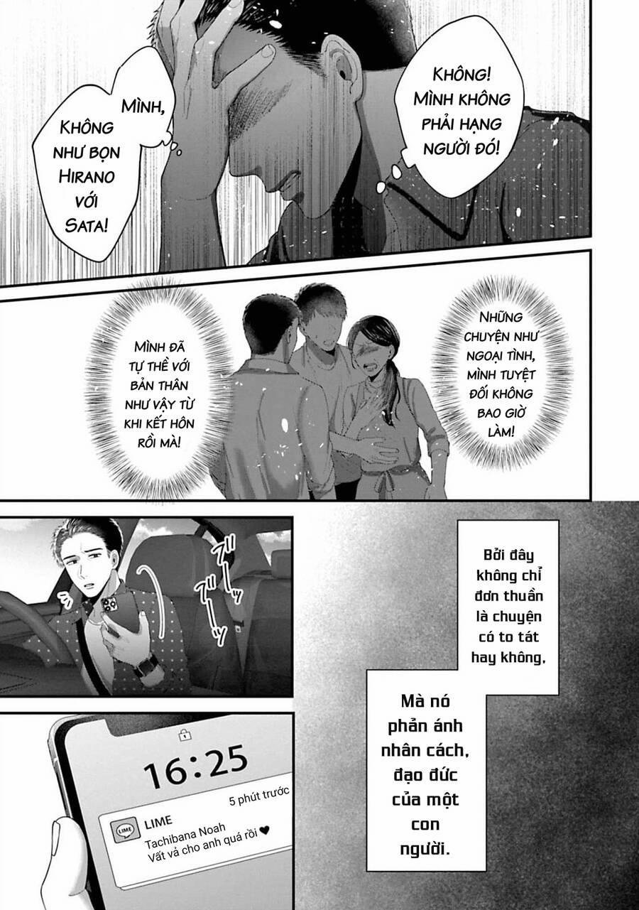 Rồi Anh Sẽ Phải Muốn Yêu Em 29 trang 6