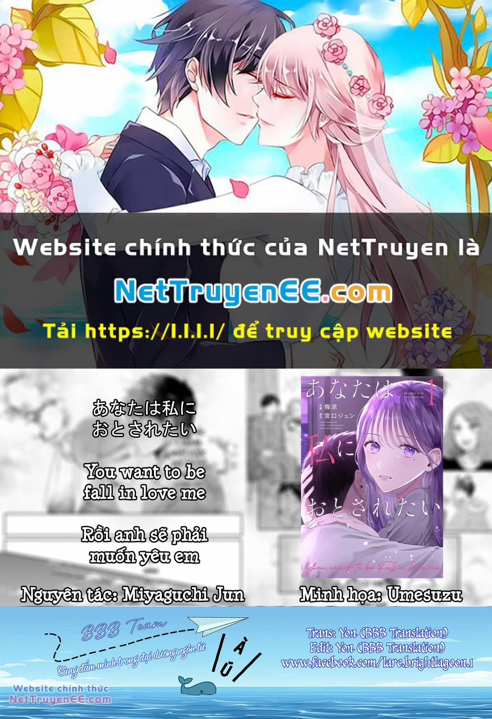 Rồi Anh Sẽ Phải Muốn Yêu Em 3 trang 0