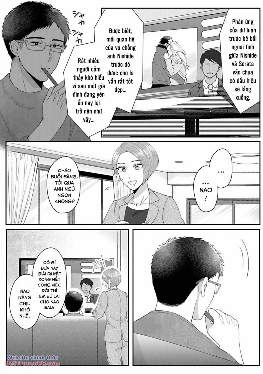 Rồi Anh Sẽ Phải Muốn Yêu Em 3 trang 15