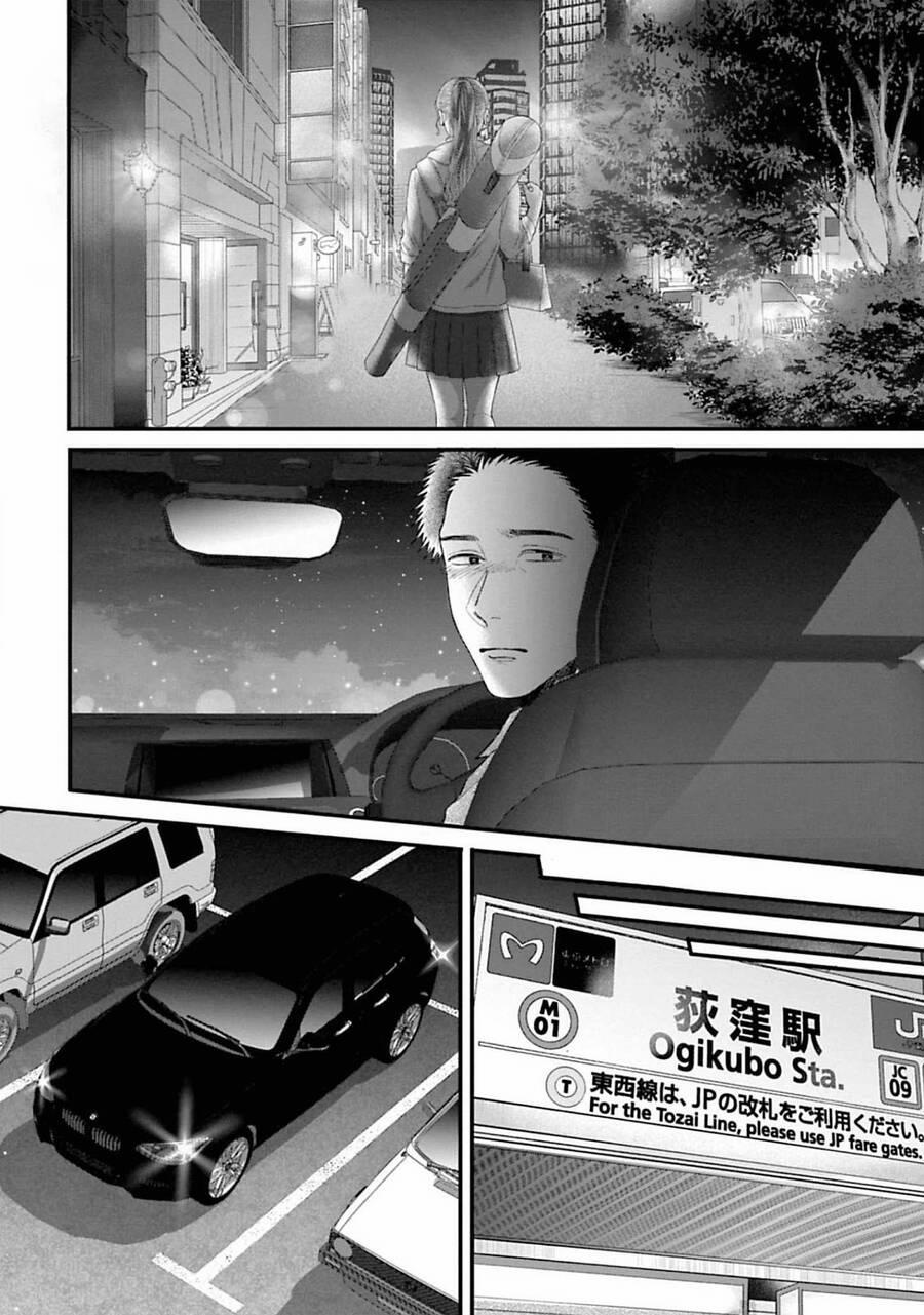 Rồi Anh Sẽ Phải Muốn Yêu Em 33 trang 13