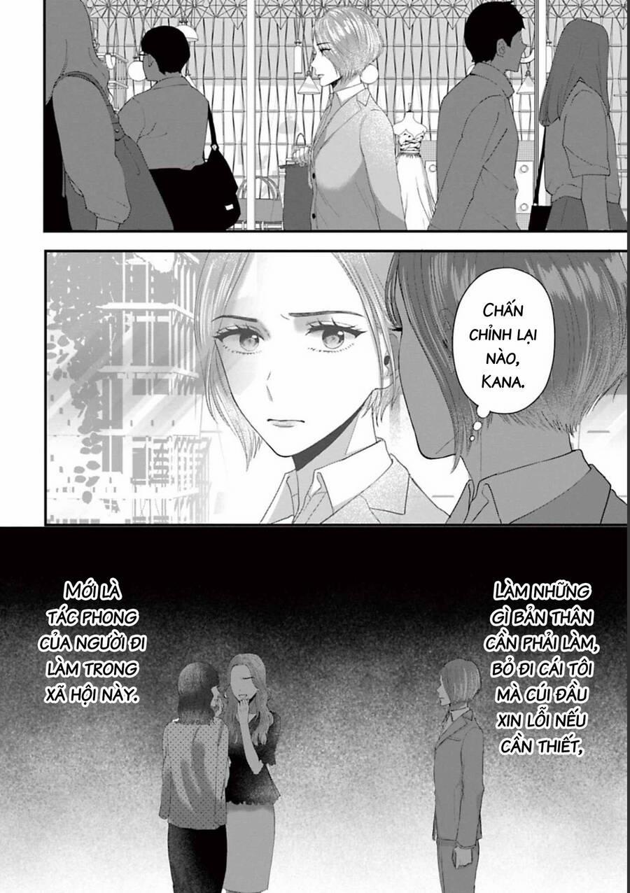 Rồi Anh Sẽ Phải Muốn Yêu Em 35 trang 14