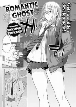 Đọc truyện tranh Romantic Ghost