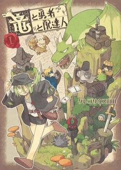 Đọc truyện tranh Rồng, Anh Hùng, Và Người Đưa Thư