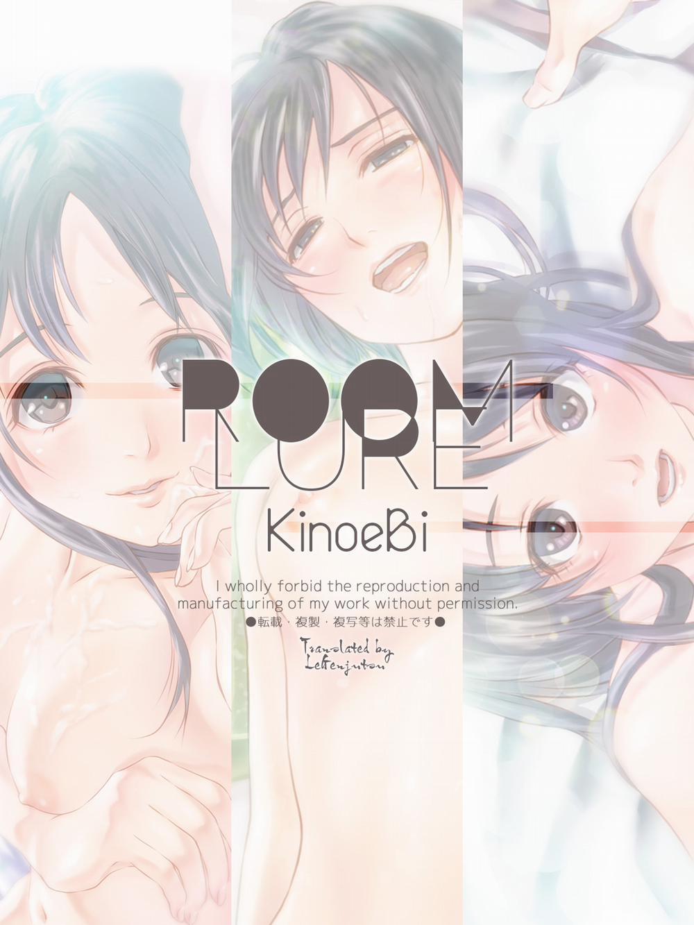 Room Lure Oneshot [Full Color] trang 23