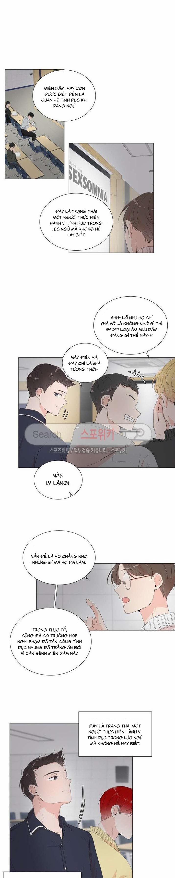 Room To Room 2 trang 0