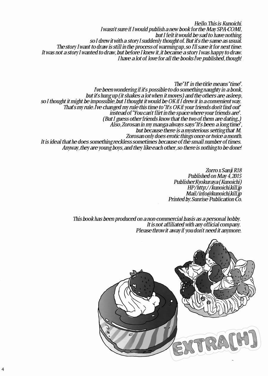 Roronoa Zoro X Sanji One Piece Dj 12 trang 2