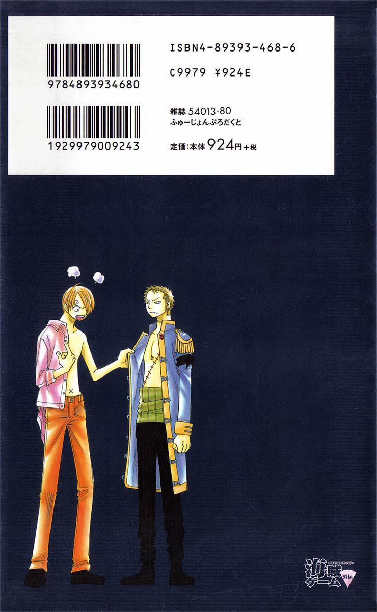 Roronoa Zoro X Sanji One Piece Dj 17 trang 9