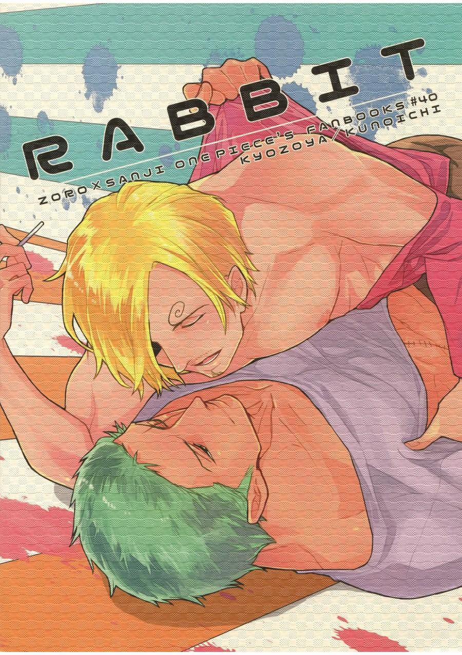 Roronoa Zoro X Sanji One Piece Dj 3 trang 37
