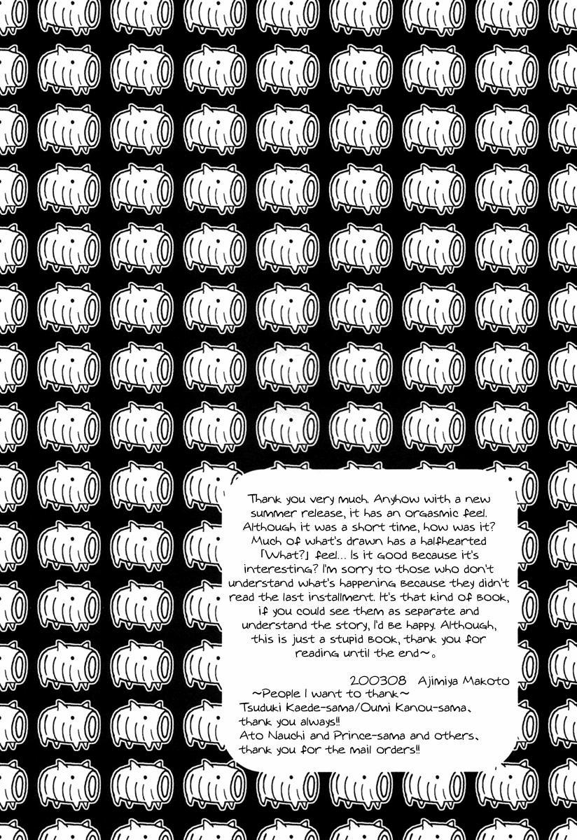 Roronoa Zoro X Sanji One Piece Dj 4 trang 26