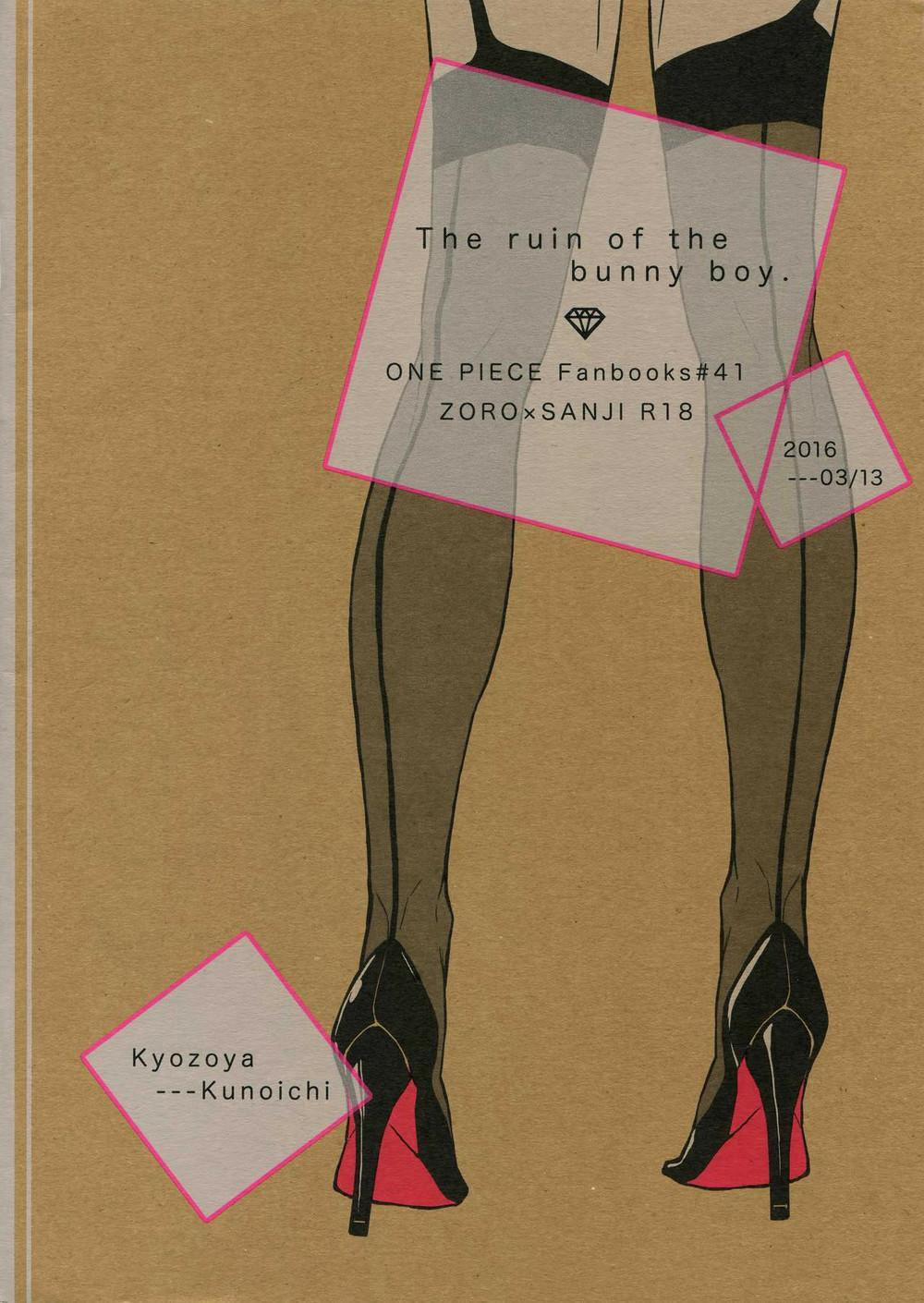 Roronoa Zoro X Sanji One Piece Dj 5 trang 25