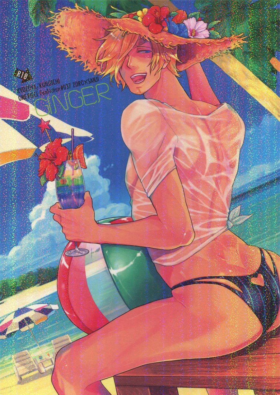 Roronoa Zoro X Sanji One Piece Dj 7 trang 0