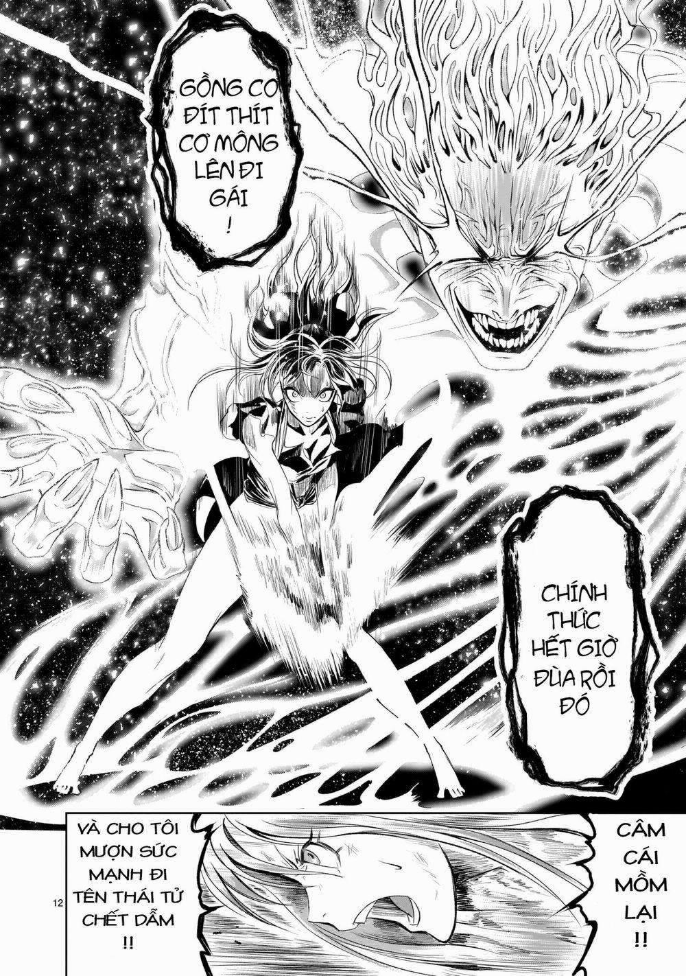 Rosen Garten Saga 0 Yêu quý ~Lilie und Rose~ trang 11