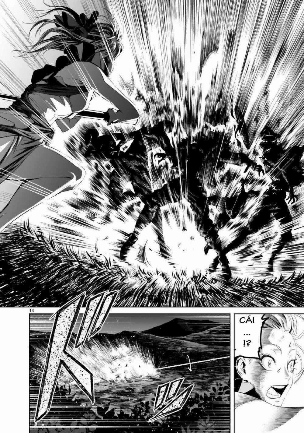 Rosen Garten Saga 0 Yêu quý ~Lilie und Rose~ trang 13