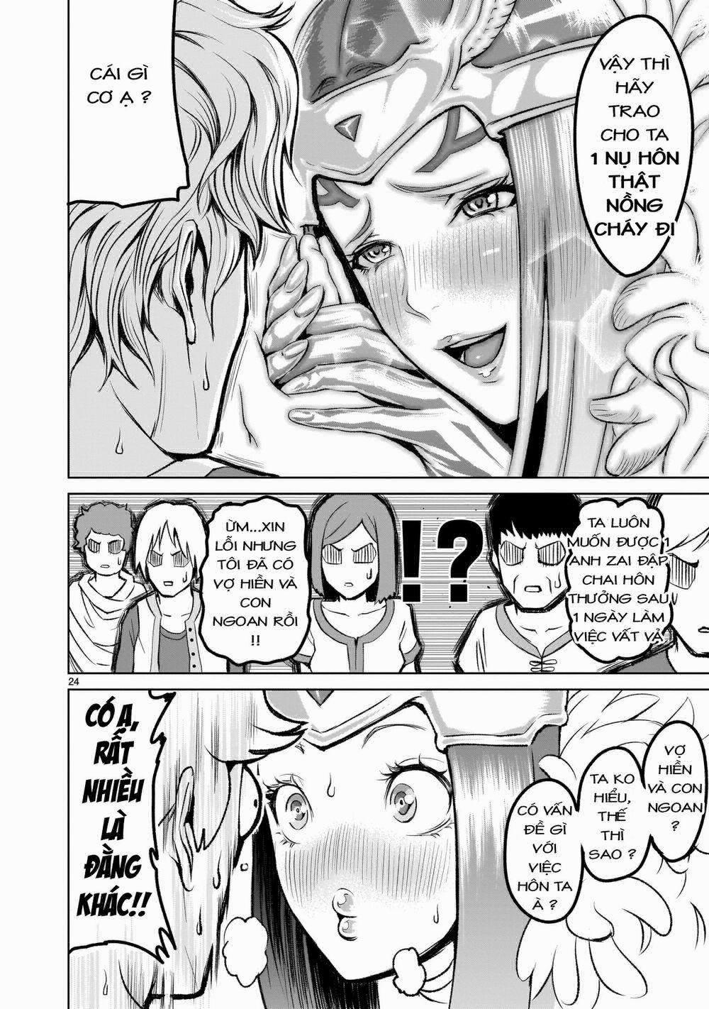 Rosen Garten Saga 0 Yêu quý ~Lilie und Rose~ trang 22