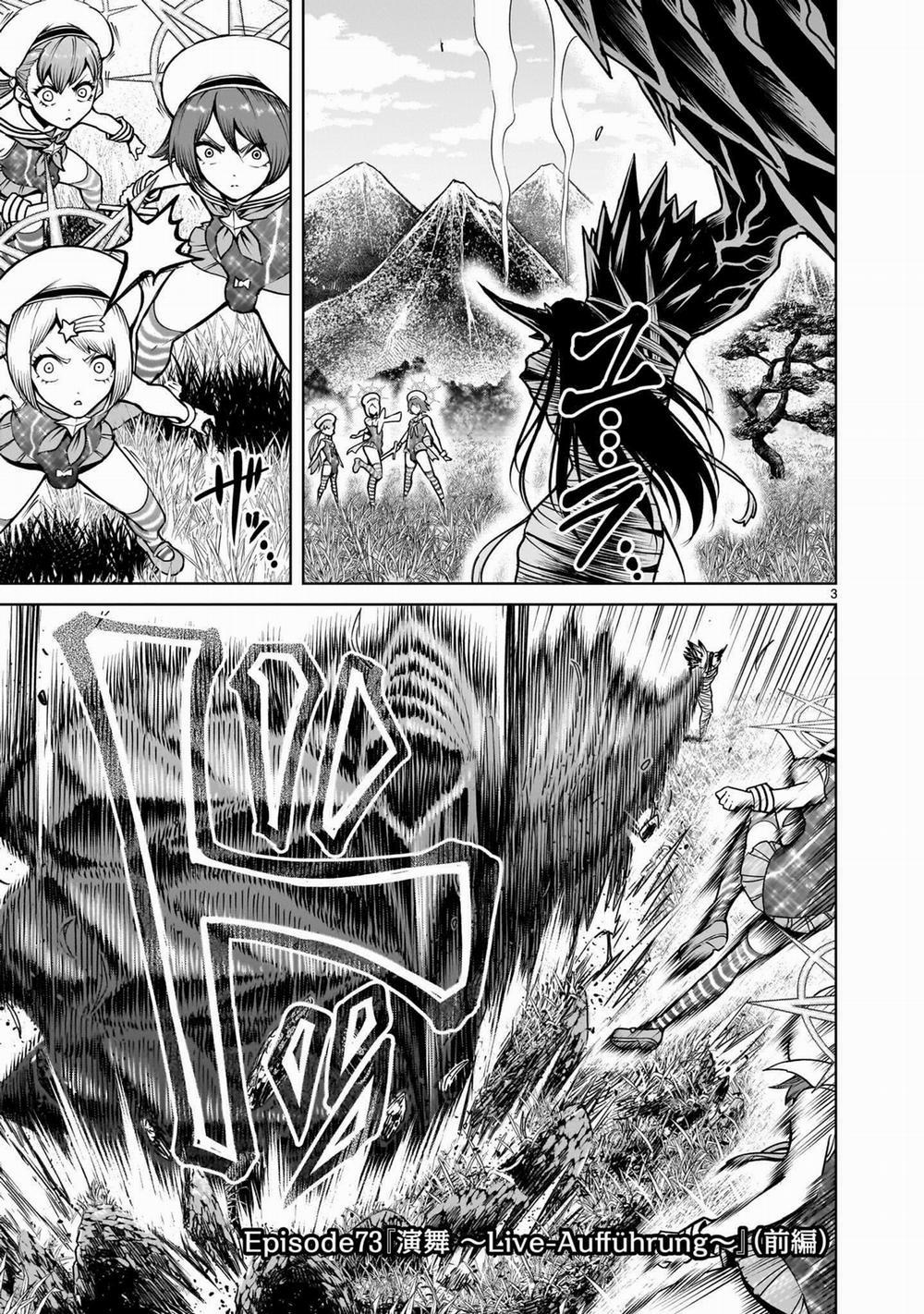 Rosen Garten Saga 73 trang 0