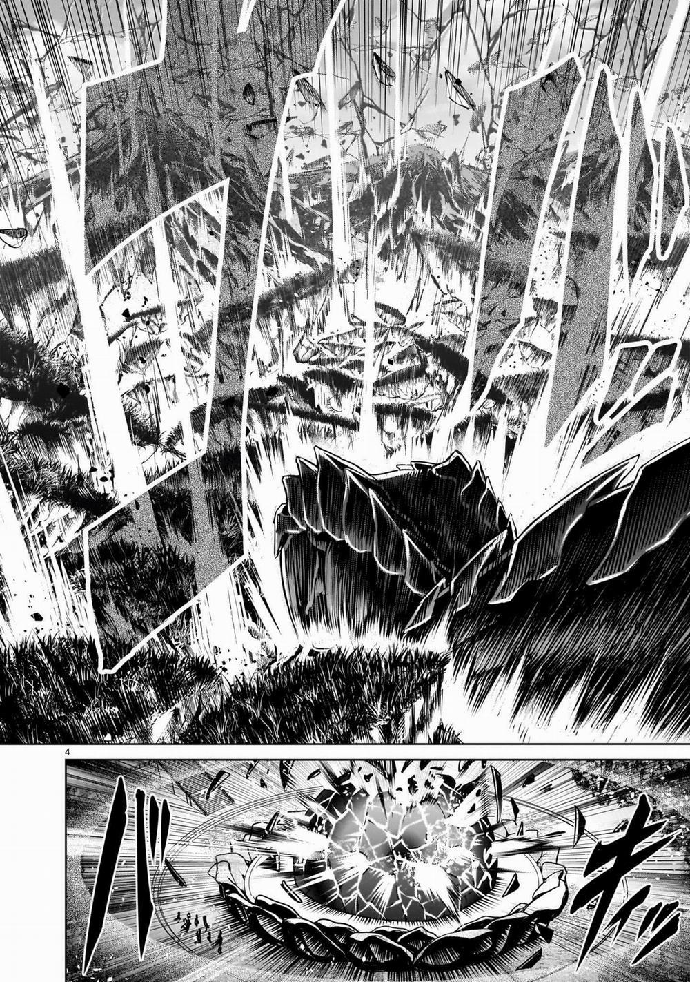 Rosen Garten Saga 73 trang 1