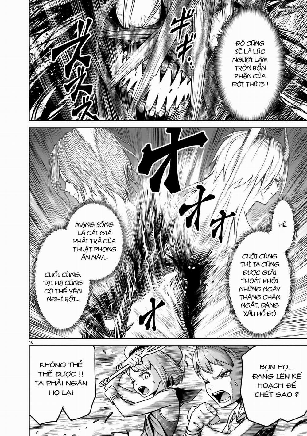 Rosen Garten Saga 73 trang 7