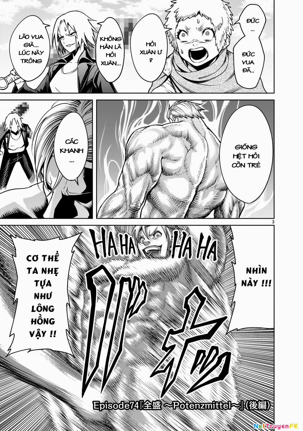 Rosen Garten Saga 74.5 trang 0