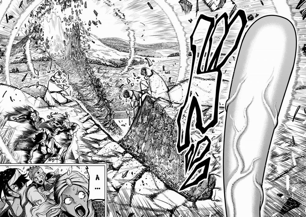 Rosen Garten Saga 74「thời hoàng kim ～Potenzmittel～」(nửa đầu) trang 13